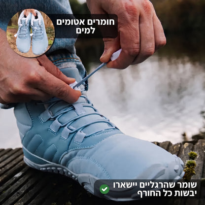 מנור אטלס - מגפי ברפוט נגד החלקה & עמידים למים